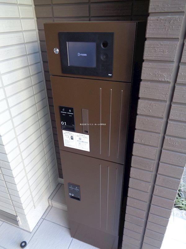 プライズコート弥生町 その他外観3