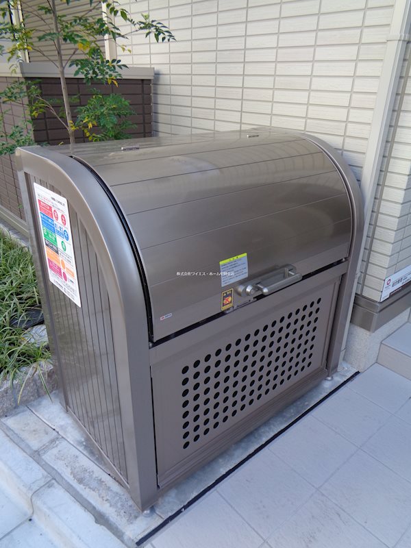 プライズコート弥生町 その他外観4