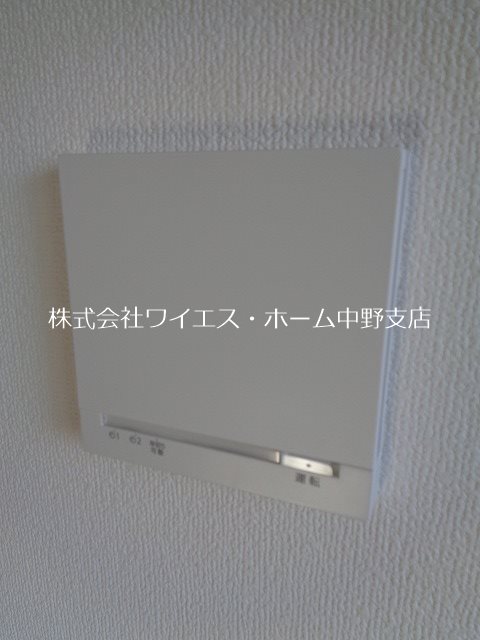 プライズコート弥生町 その他15