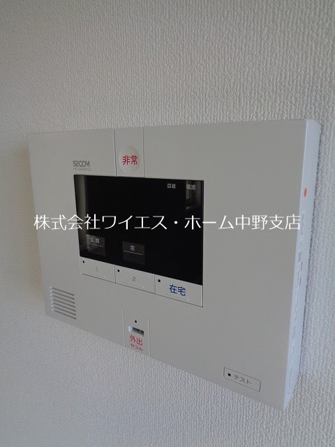 プライズコート弥生町 その他16