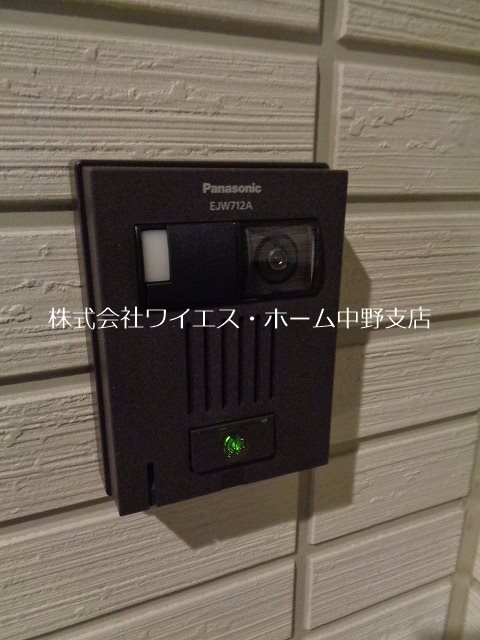 プライズコート弥生町 その他20