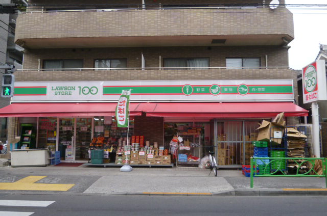 プライズコート弥生町 周辺画像6