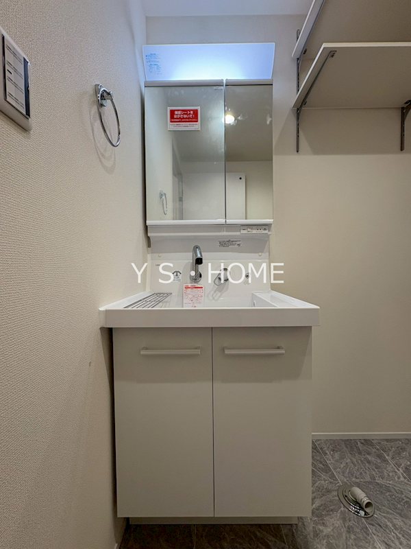 スプリングハウス その他1