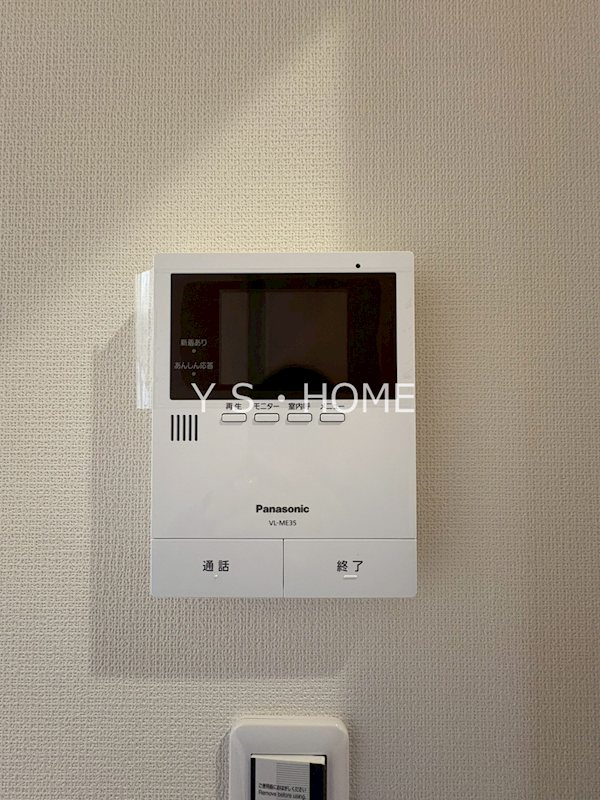 スプリングハウス その他6