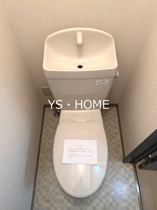 レ・フレールⅡ その他1