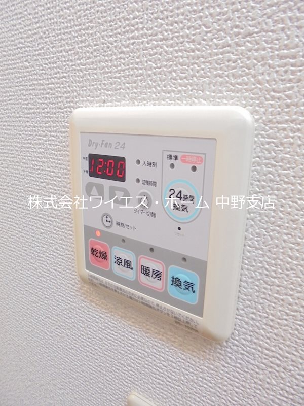 レ・フレールⅡ その他5