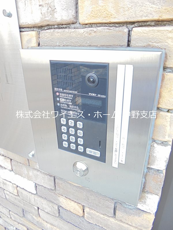 レ・フレールⅡ その他外観1