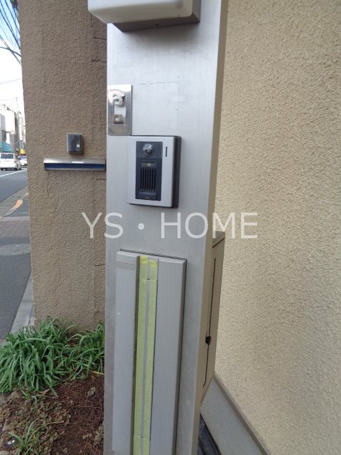 武蔵野市緑町2丁目戸建 その他32