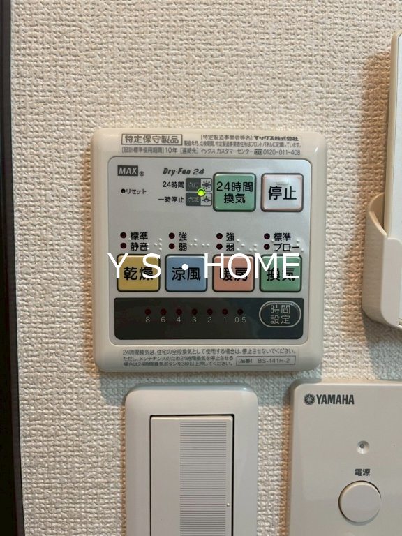 武蔵野フォレスト その他19