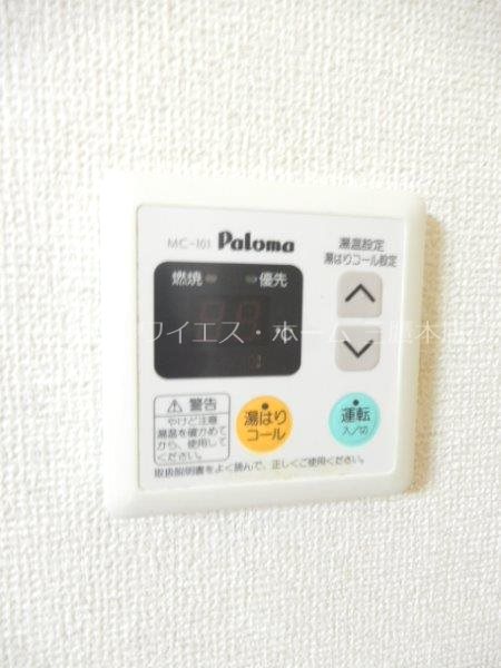 榎本第一ビル その他6