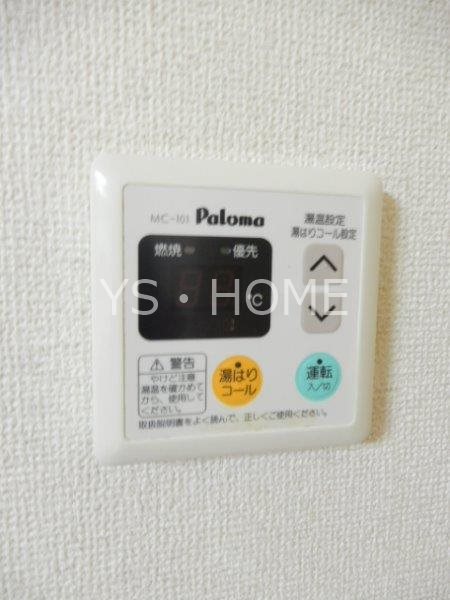 榎本第一ビル その他14