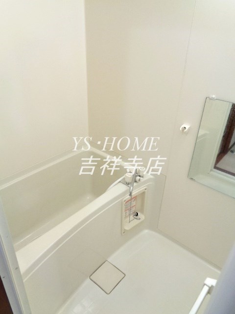 カサブランカN 風呂画像