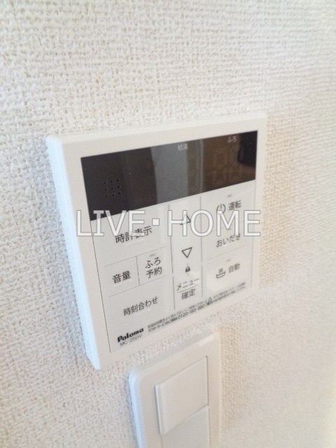 その他17