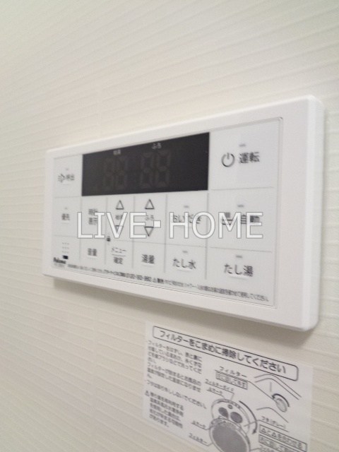 その他20