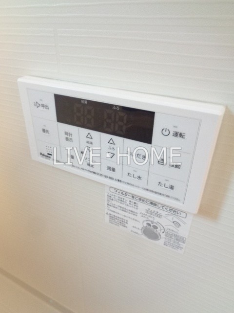 その他18