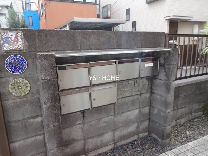 温清ビレジ その他4