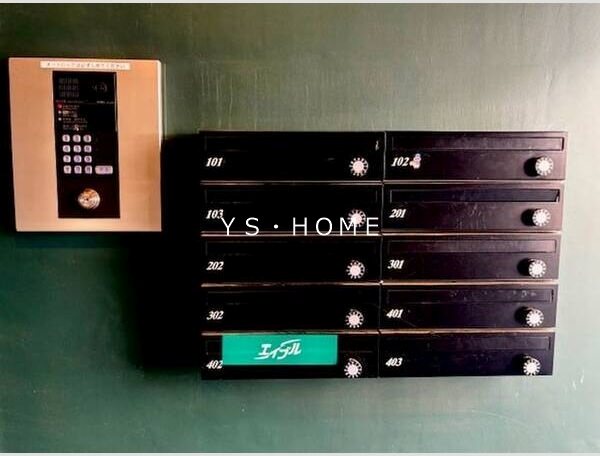 Arrowsal西荻南 その他5