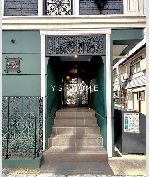 Arrowsal西荻南 その他7