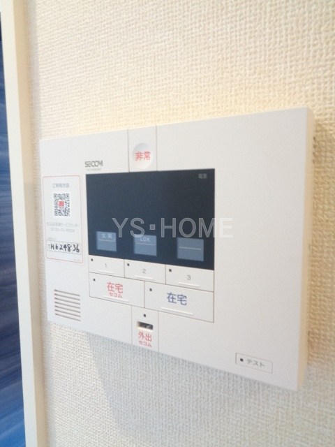 ロイジェント井荻C棟 その他5