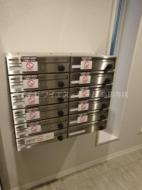 グランディオストゥエーデ その他7