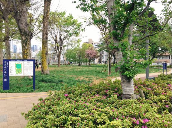 ローズコート和田 周辺画像5