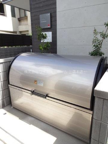 リブリ・モナミ・エムケイ その他3