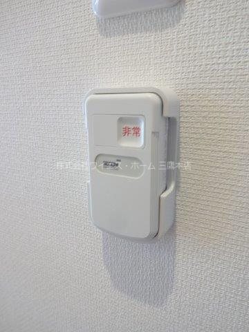 リブリ・モナミ・エムケイ その他4