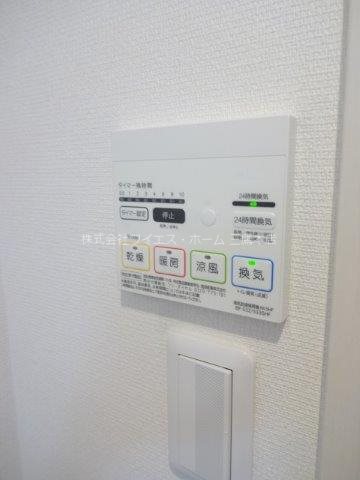 リブリ・モナミ・エムケイ その他10