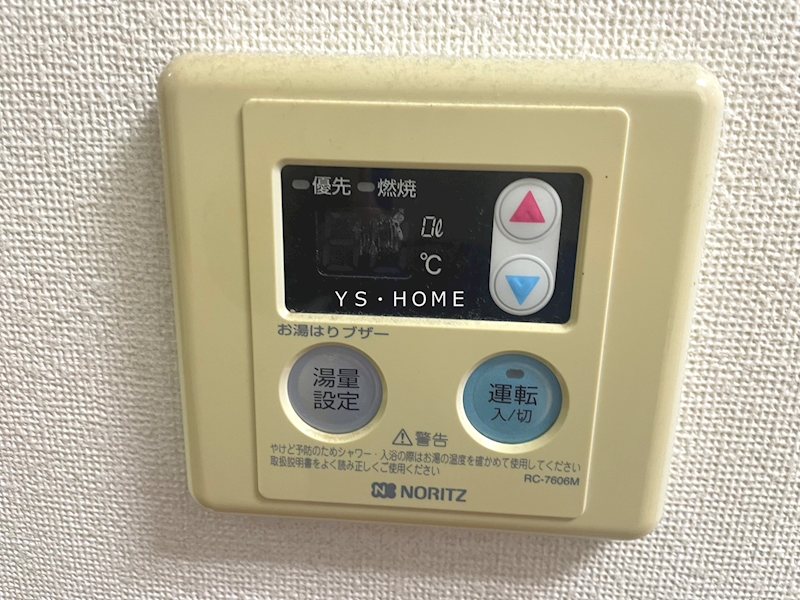 KENTビル その他7