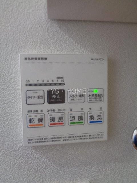 MELDIA三鷹 その他13