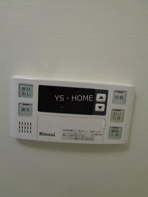 MELDIA三鷹 その他14