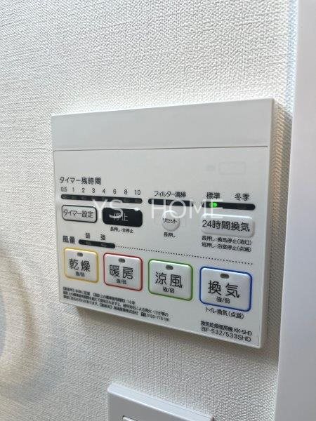 コフレ吉祥寺本町 その他11