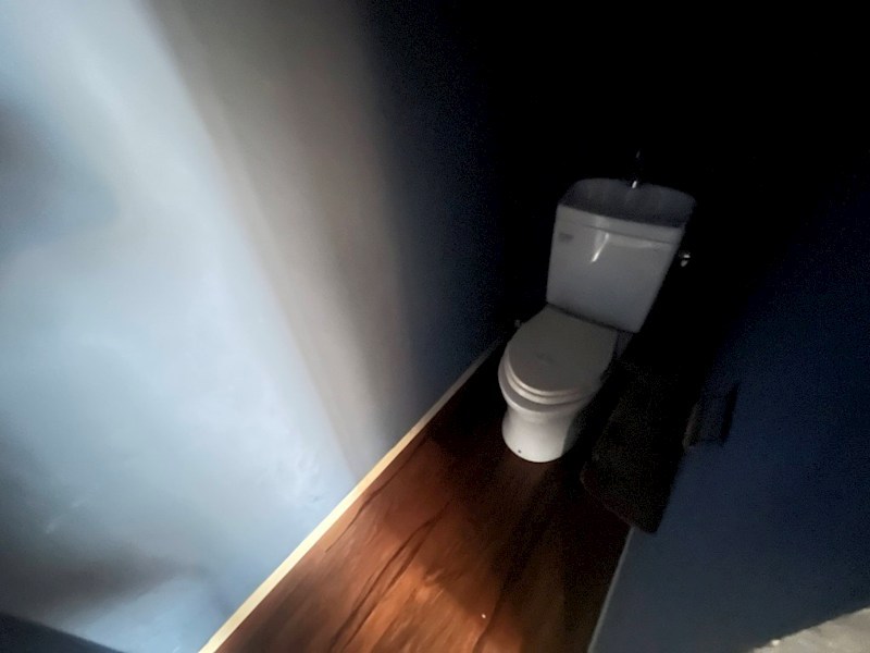 幡谷マンション その他1