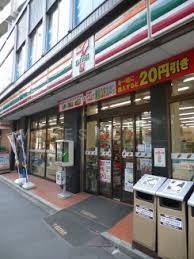 幡谷マンション 周辺画像1