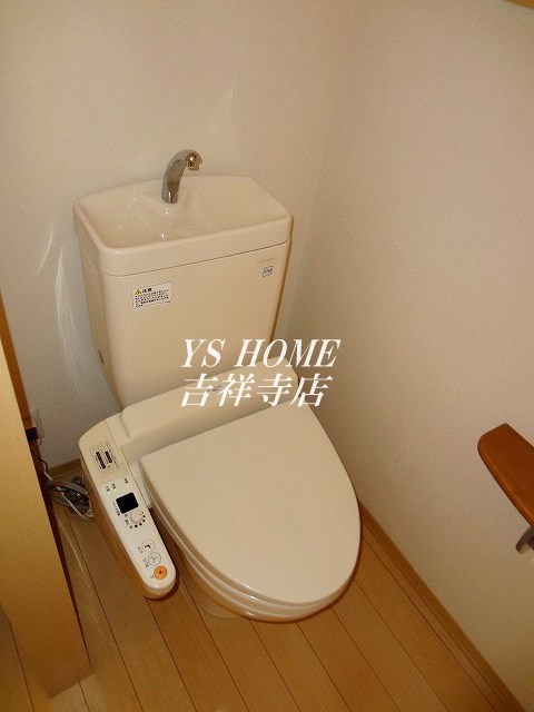 シャーメゾン上連雀 その他5