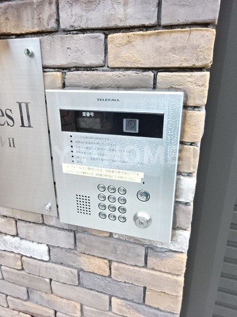 レ・フレールⅡ その他6