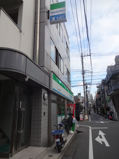 ビリジアン目白 周辺画像5