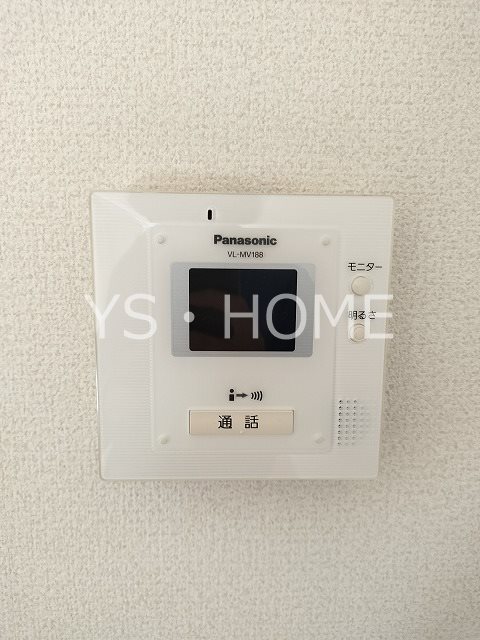 メゾン・ド・クレーヌⅡ その他6