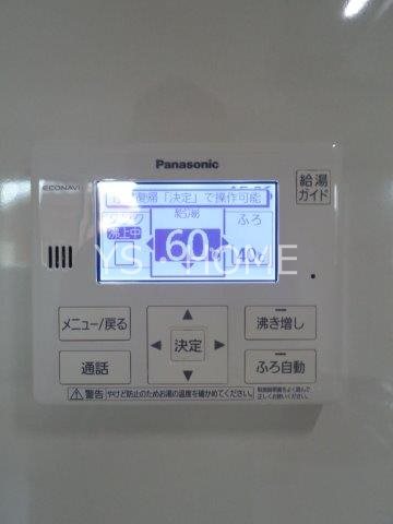 グランシャンＴ・Ｓ その他14