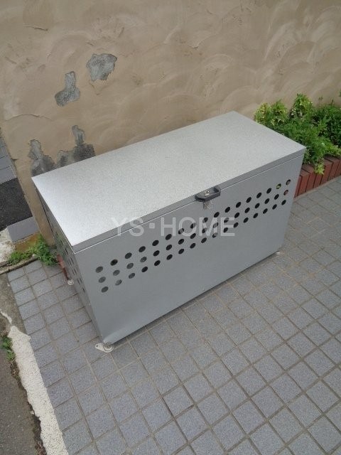 その他8