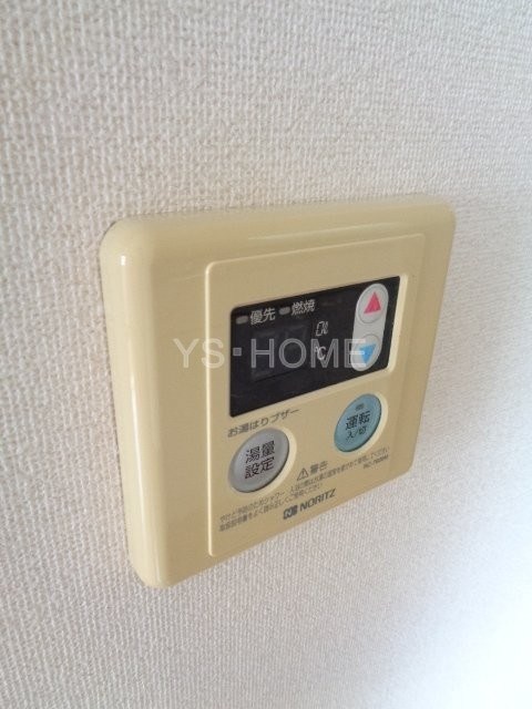 その他16