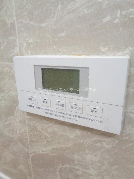 三鷹市下連雀4-8住宅  その他13