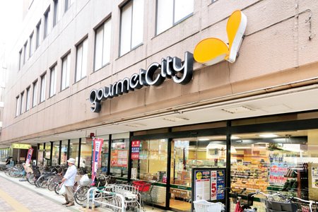 幡谷マンション 周辺画像6