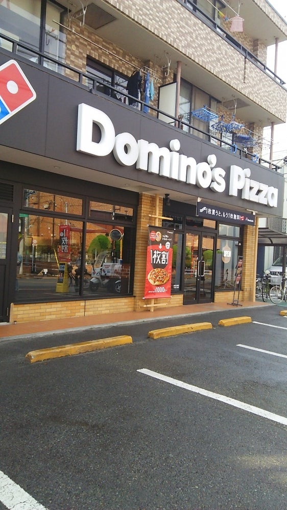 コーポサンレイ 周辺画像4