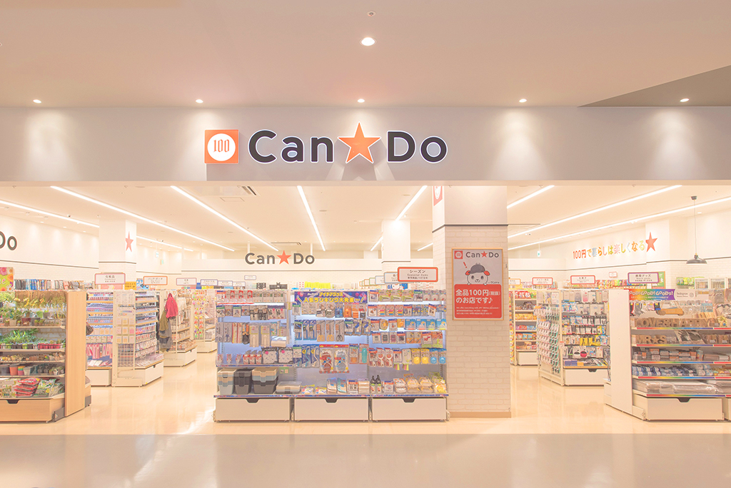 幡谷マンション 周辺画像4