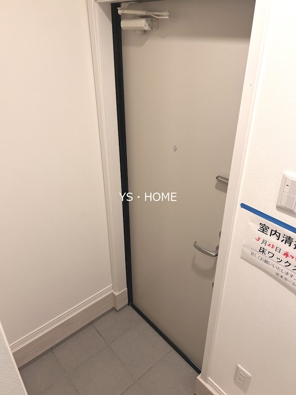 ポネ平和の森Ⅰ 玄関