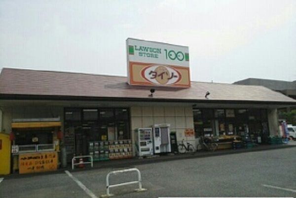 プリムローズ花小金井 その他4