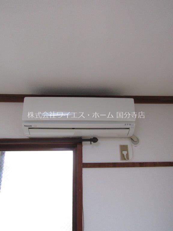 ハイネスコーセー その他3