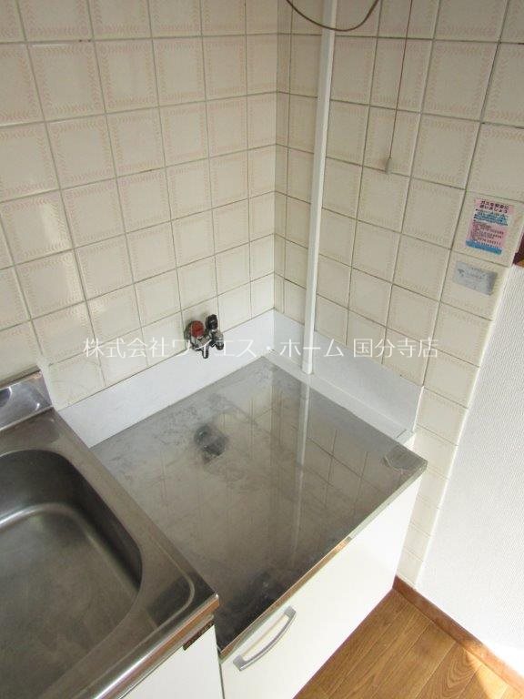 ハイネスコーセー その他8