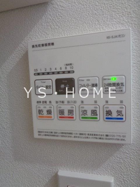 MELDIA三鷹 その他17